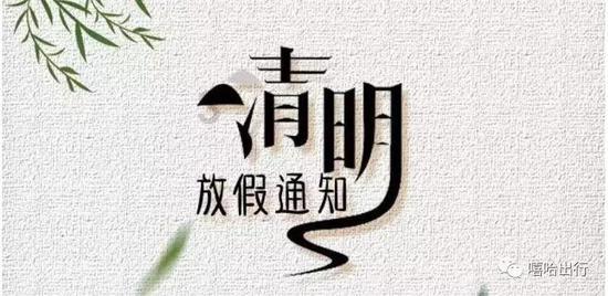 人民币500元是多少港币？